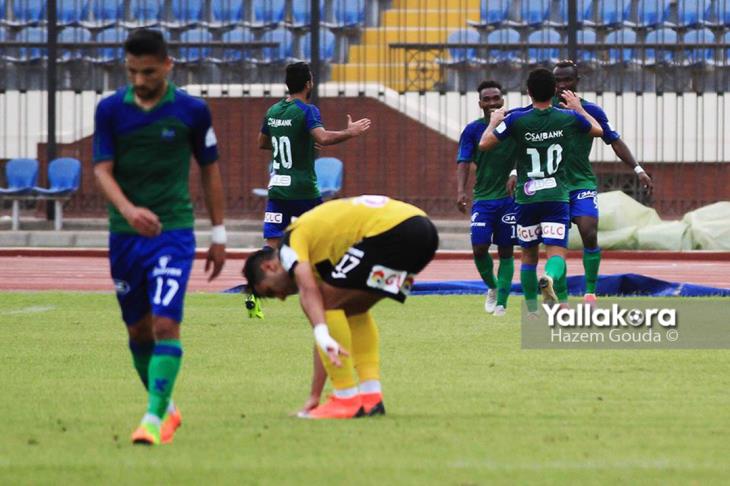 مصر للمقاصة مصر للمقاصة